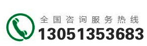 气象站水文水质设备、植物生长监测系统、土壤墒情监测系统等-BG大游（北京）科技有限公司